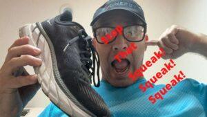 How To Fix Squeaky Sneakers When Walking