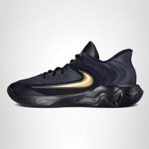 Shoes With Best Grip For Basketball