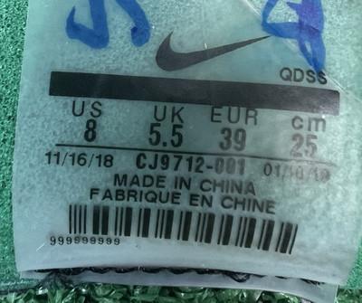 Are Nike Shoes Made In China
